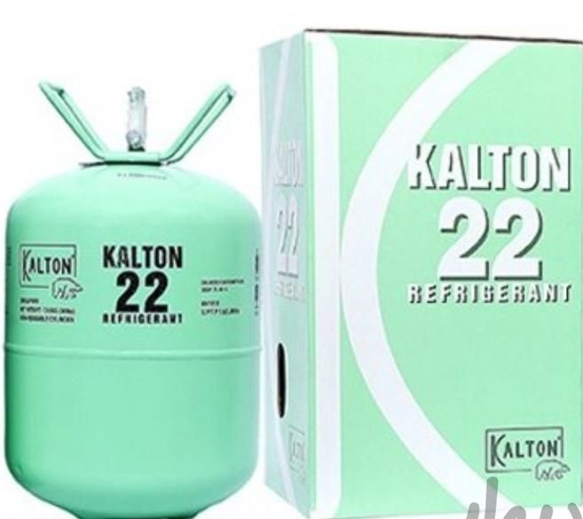 گاز مبرد R22 برند KALTON کالتون سنگاپور (۱۳.۶ کیلوگرم)